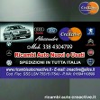 ALFA ROMEO 159 BRERA SPIDER 2.0 DIESEL MOTORE Ricambi auto creactive Siracusa - 8 - 