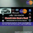 AUDI A4 PROIETTORE FARO A LED DESTRO / SINISTRO Ricambi auto Creactive - 8 - 